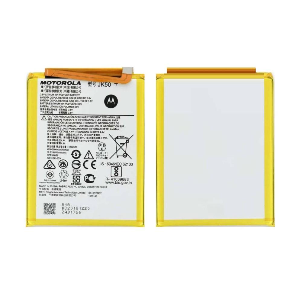 Motorola Moto E40 Battery JK50 ORIGINAL Best Price