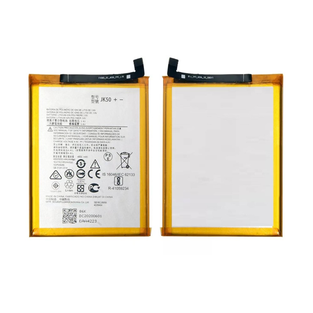 Motorola Moto G 2022 Battery JK50 ORIGINAL Best Price
