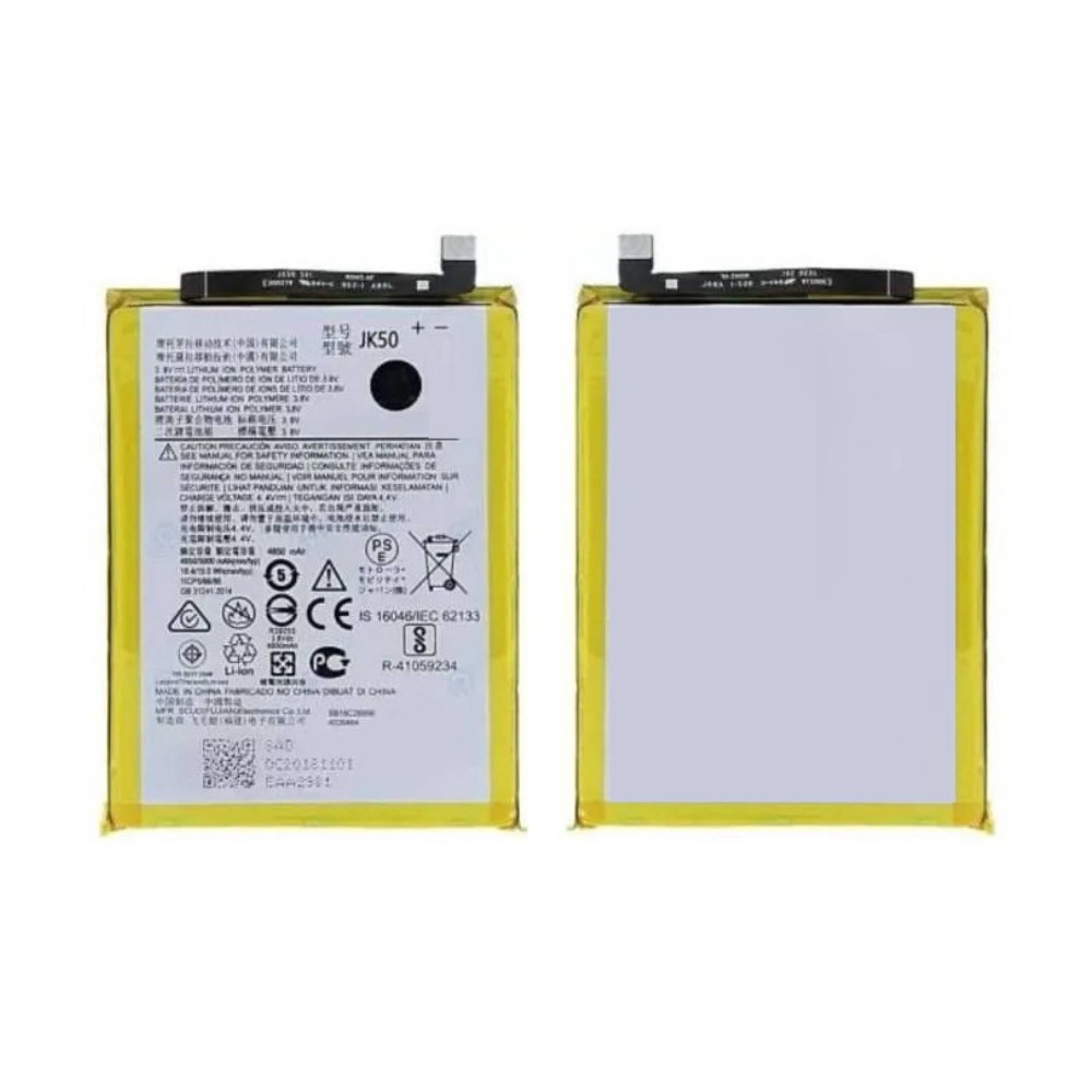 Motorola Moto G32 Battery JK50 ORIGINAL Best Price
