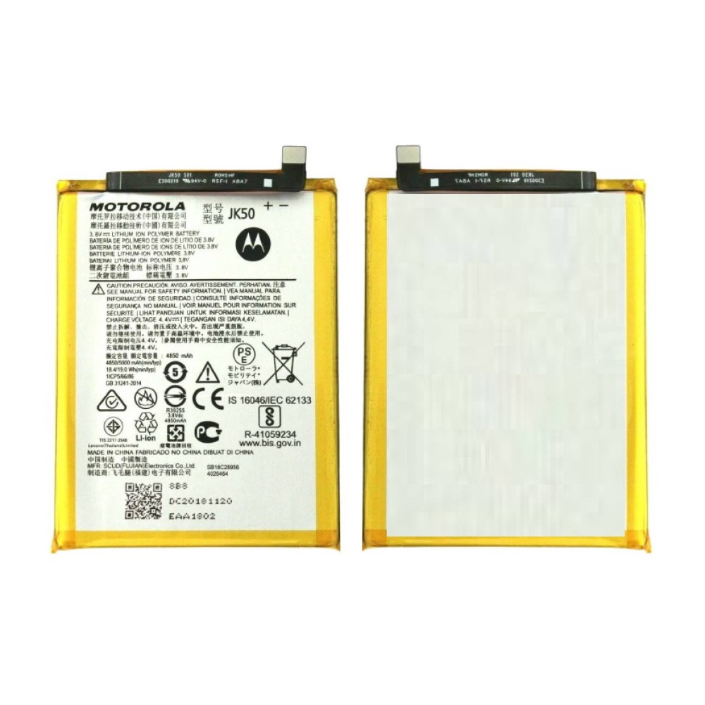 Motorola Moto G51 5G Battery JK50 ORIGINAL Best Price
