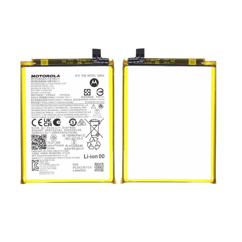 Motorola Moto G84 Battery QB50 ORIGINAL Best Price