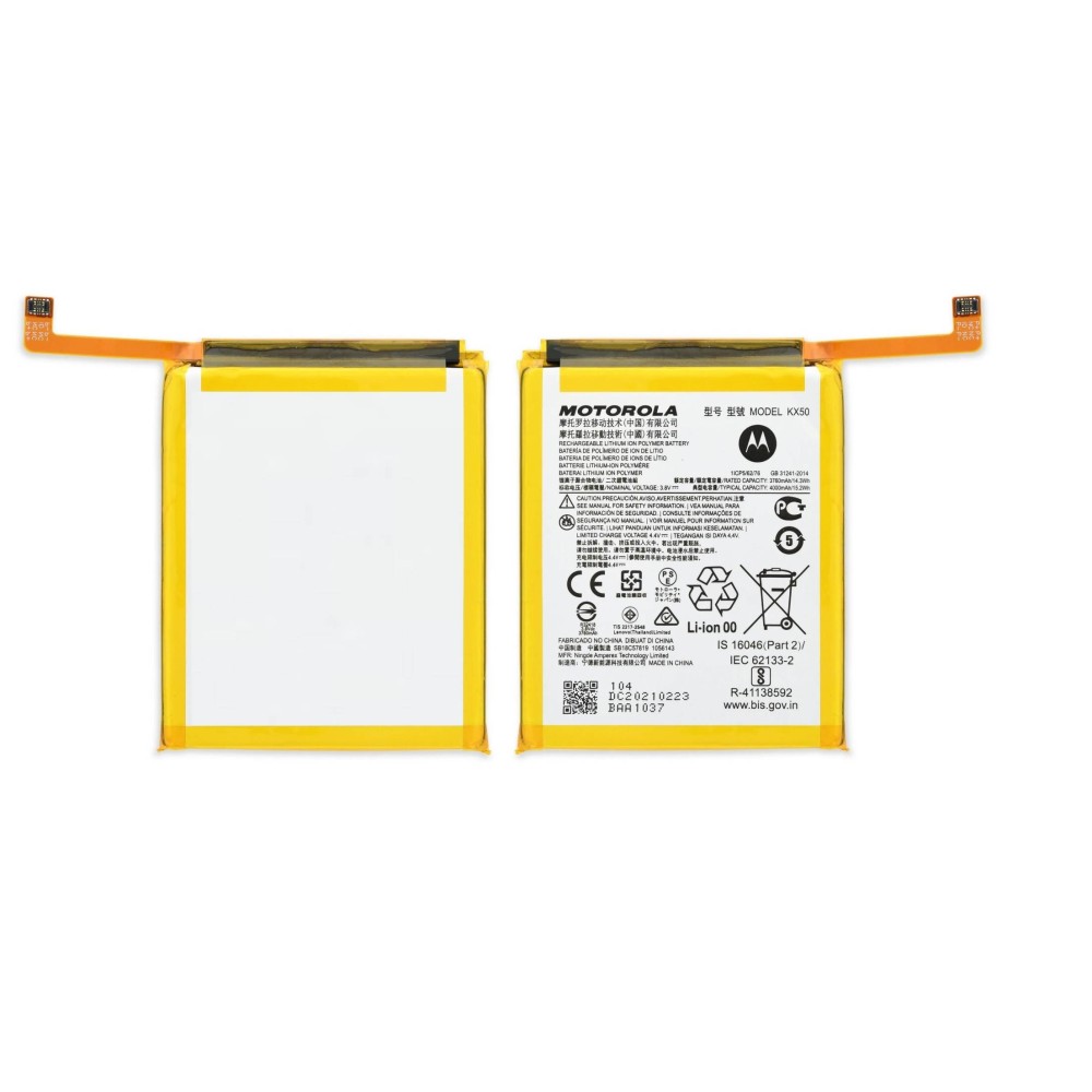 Motorola Moto G Stylus 2021 Battery KX50 ORIGINAL Best Price