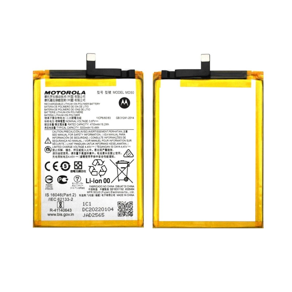 Motorola Moto G Stylus 2022 Battery MD50 ORIGINAL Best Price
