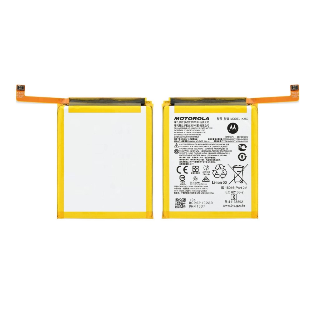 Motorola Moto G Stylus 5G Battery KX50 ORIGINAL Best Price