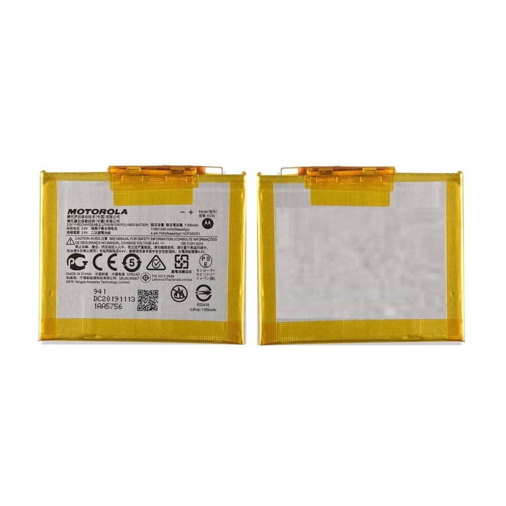 Motorola Razr 2019 Main Battery KV30 ORIGINAL Best Price