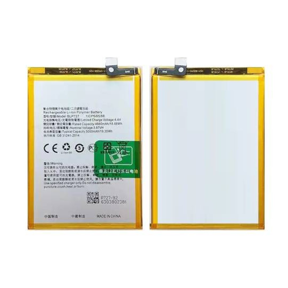Oppo A9 2020 Battery Replacement