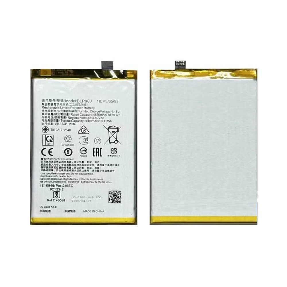 Realme 10 Pro Battery ORIGINAL Online Best Price