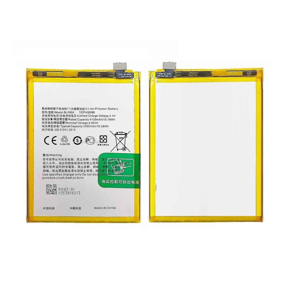 Realme 3 Battery For Replacement ORIGINAL