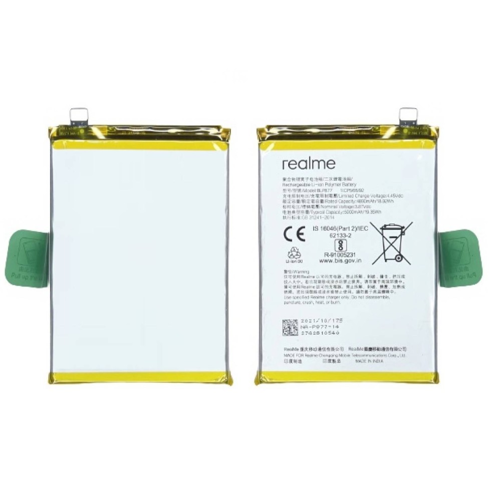 Realme 8i Battery For Replacement ORIGINAL