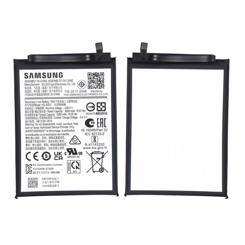 Samsung Galaxy A03 Battery ORIGINAL