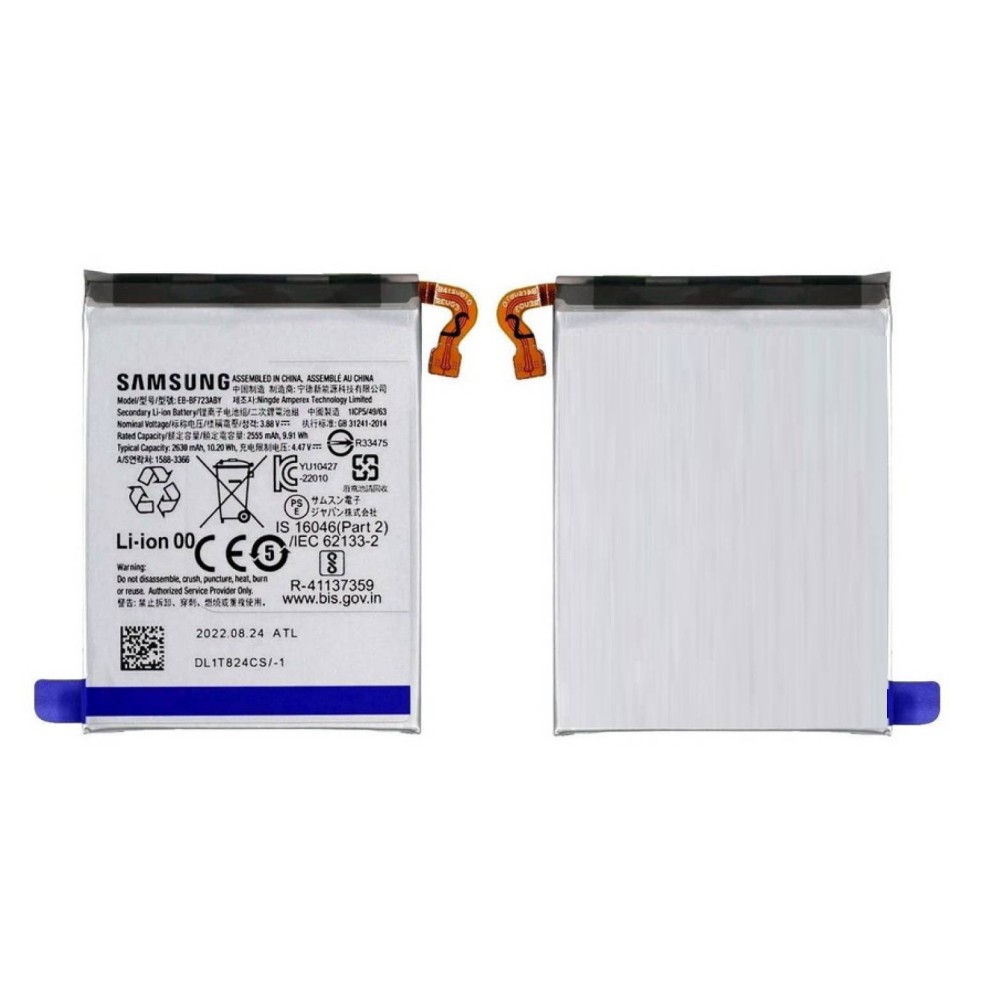 Samsung Galaxy Z Flip 4 Battery Replacement
