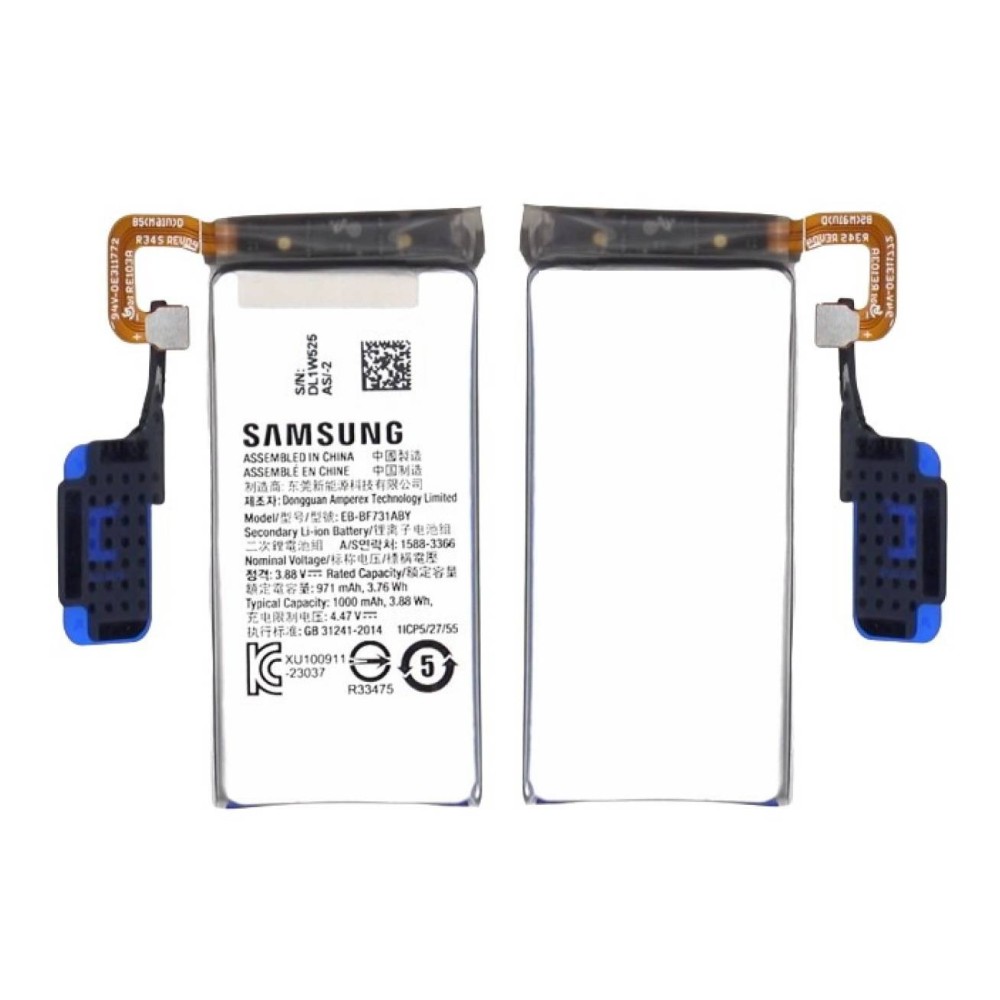Samsung Galaxy Z Flip 5 Sub Battery Replacement