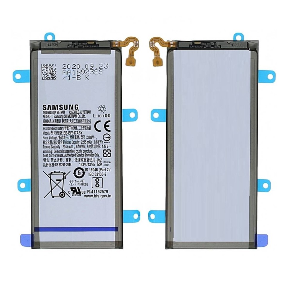 Samsung Galaxy Z Fold 2 5G Main Battery Replacement