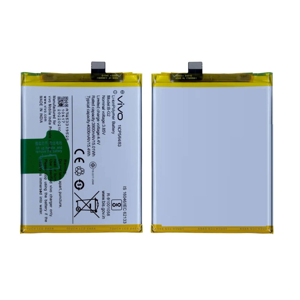 Vivo V15 Battery Replacement