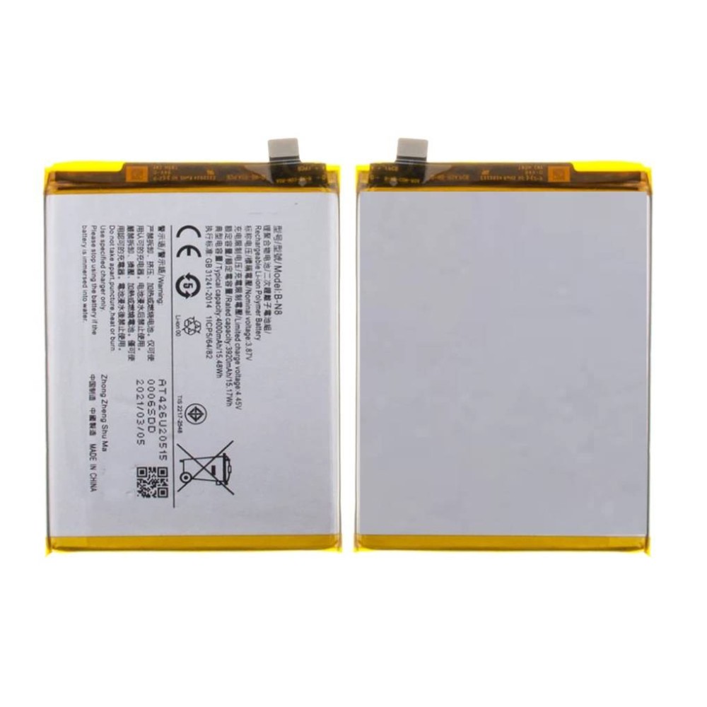 Vivo V21e Battery Replacement