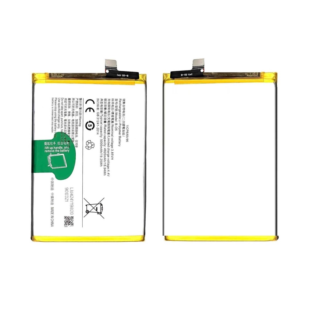 Vivo Y12s 2021 Battery For Replacement ORIGINAL