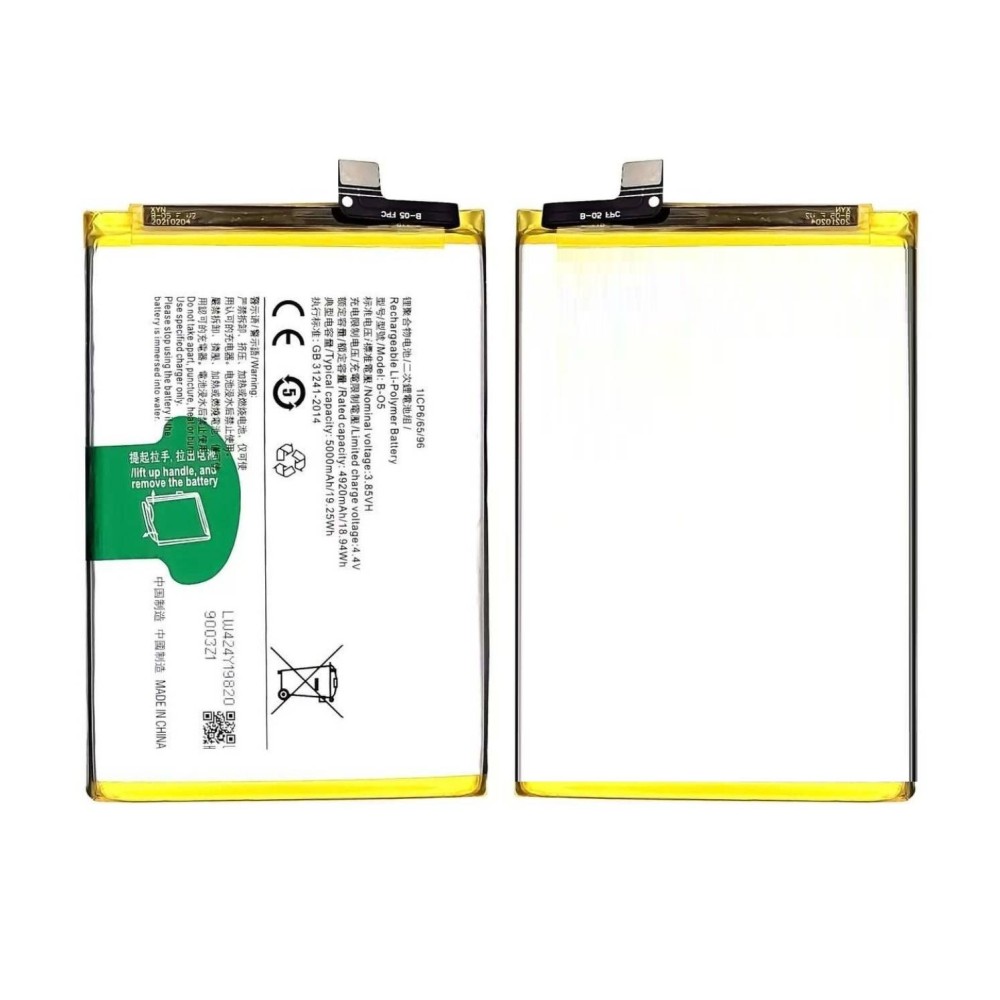 Vivo Y20 2021 Battery For Replacement ORIGINAL