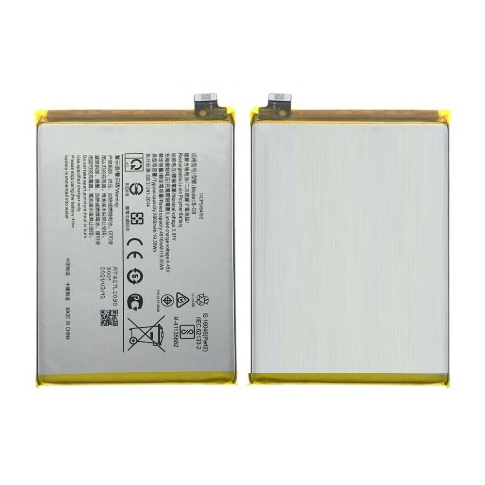 Vivo Y51 2020 Battery For Replacement ORIGINAL