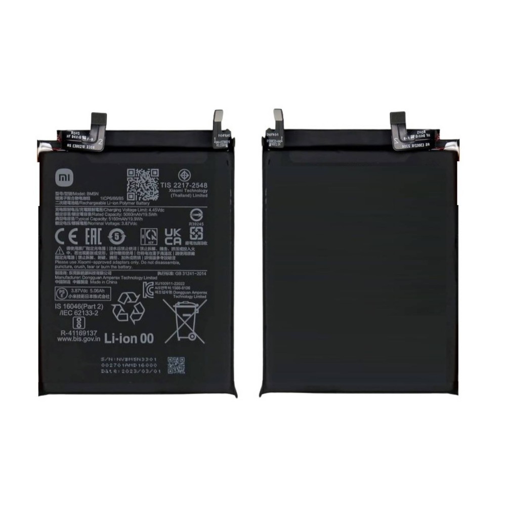 Xiaomi Poco F5 Pro Battery For Replacement ORIGINAL
