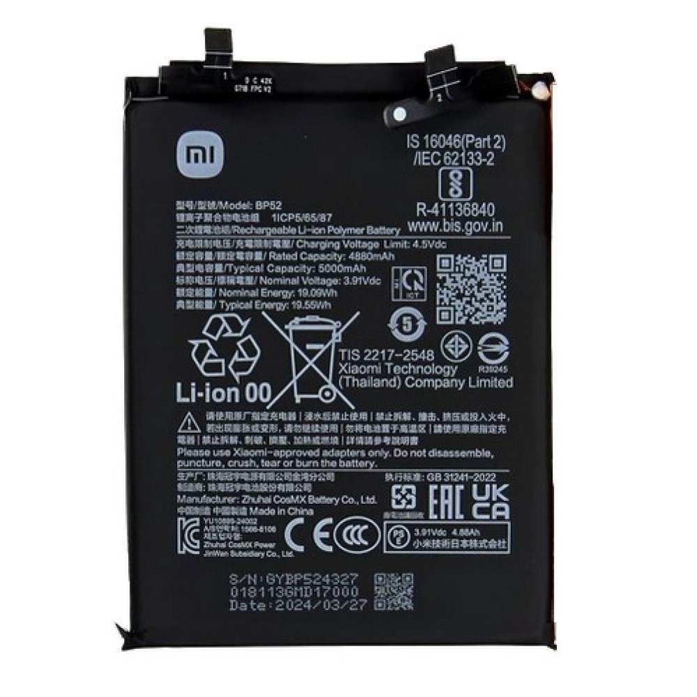 Xiaomi Poco F6 Battery ORIGINAL Replacement