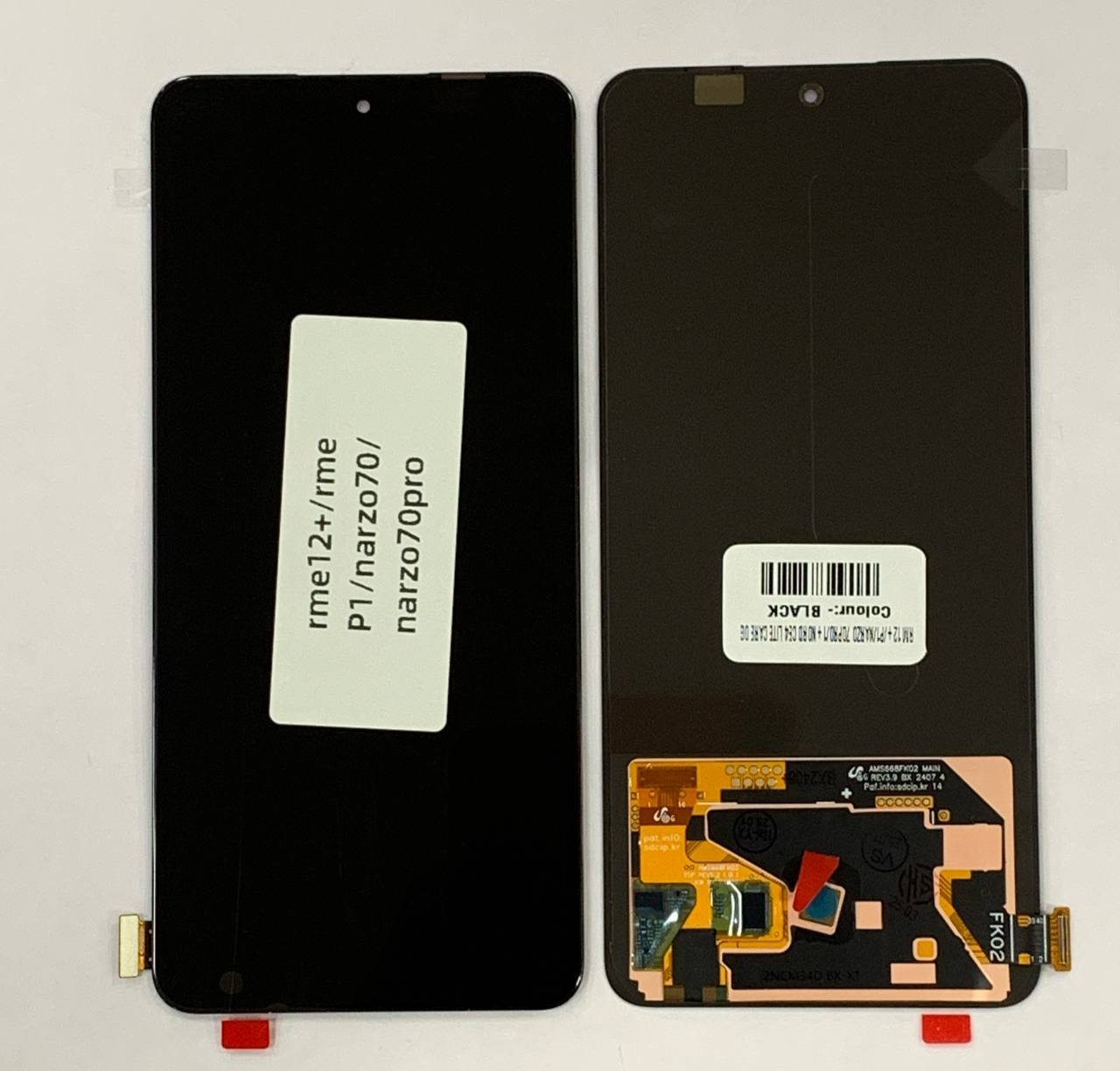 LCD WITH TOUCH SCREEN FOR ONE PLUS NORD CE4 LITE CARE ORIGINAL DISPLAY GLASS COMBO FOLDER