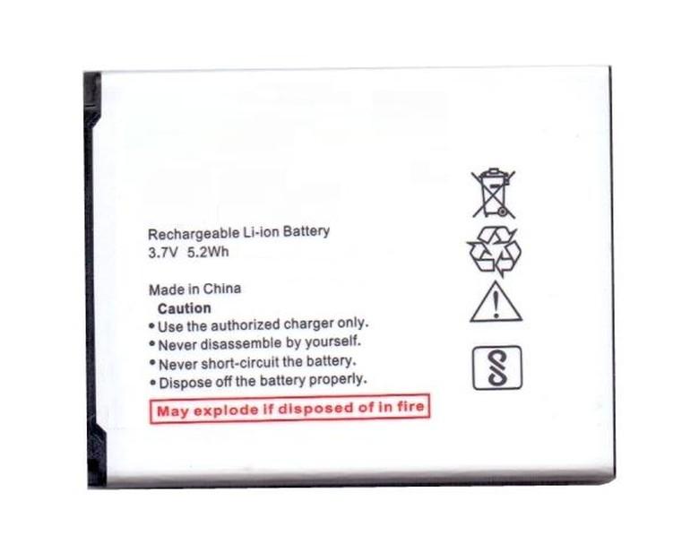 Battery for Adcom Aqua 221