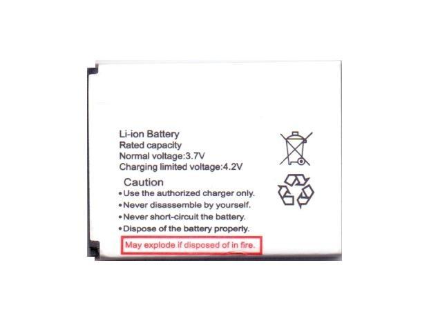 Battery for Adcom Aqua 501