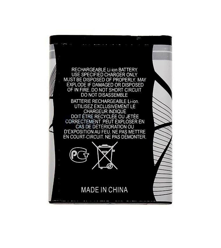 Battery for Adcom Aqua 201 Plus