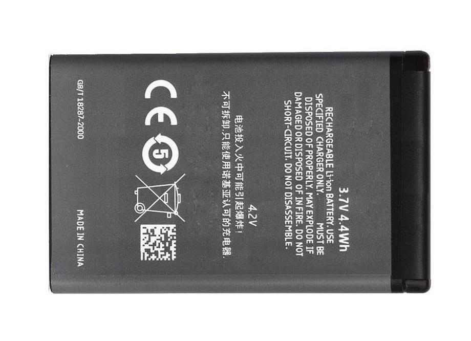 Battery for Adcom J4