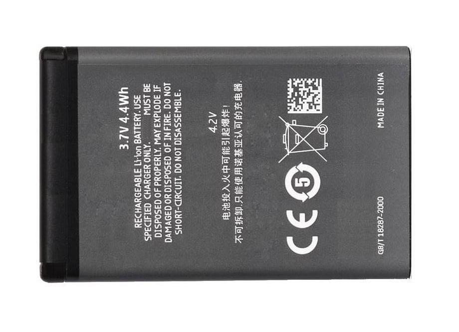 Battery for Adcom J4