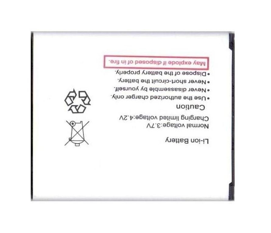 Battery for Alcatel Tetra