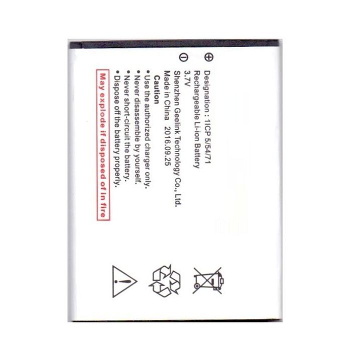 Battery for Acer W4