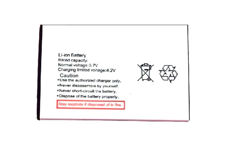 Battery for Adcom A350