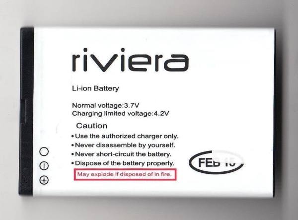 Battery for Adcom A350