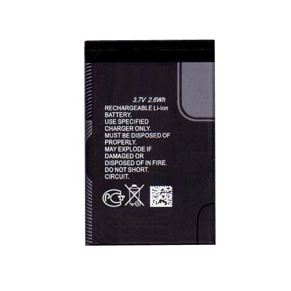 Battery for Adcom NONU X9