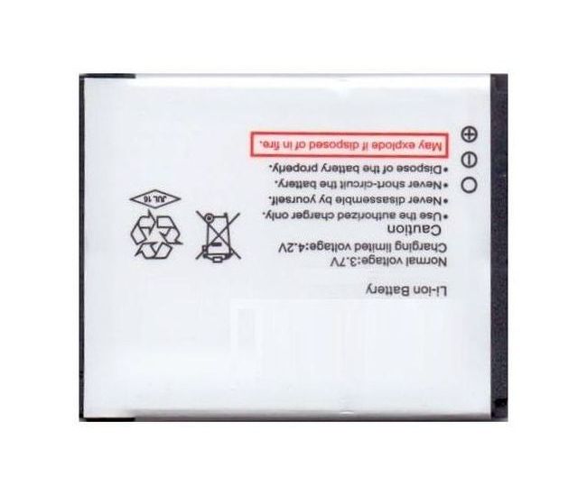 Battery for Adcom Thunder A50