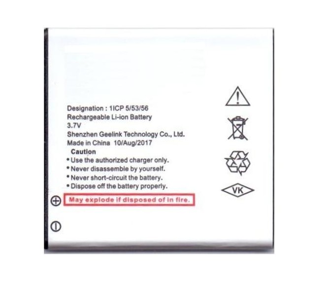 Battery for Adcom Ikon 4