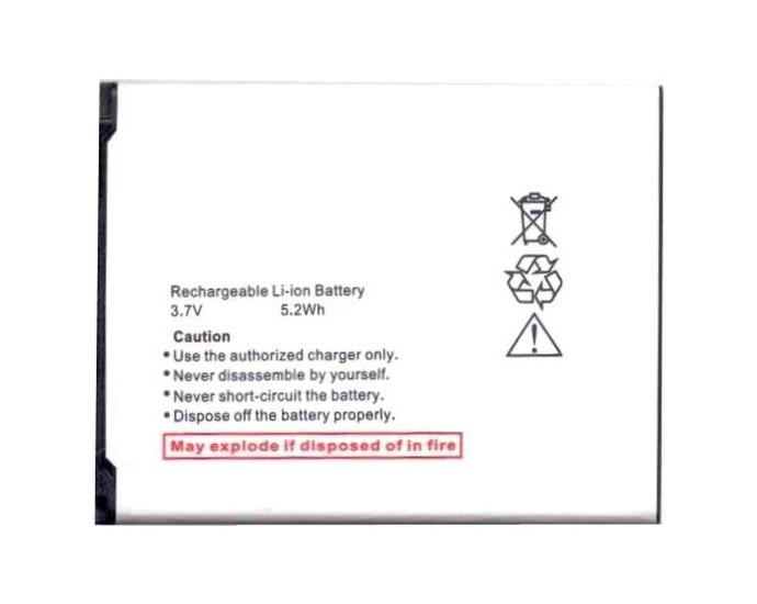 Battery for Adcom A400