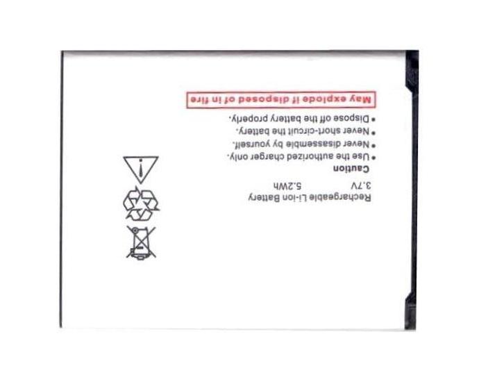 Battery for Adcom A400