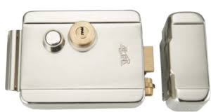 ALBA URMET Electronic Door Lock